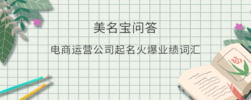 EditPicture - 2025-05-07T173020.159.png