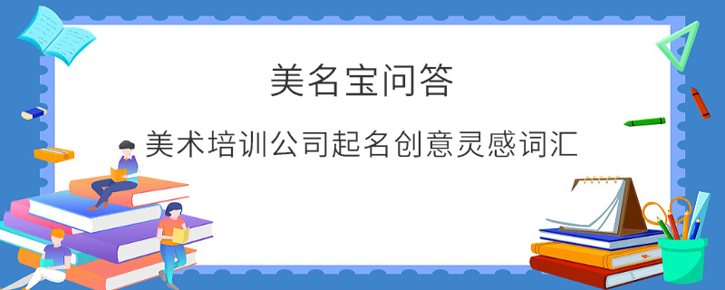 EditPicture (97).png