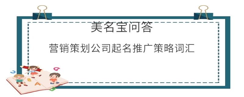 EditPicture (82).png