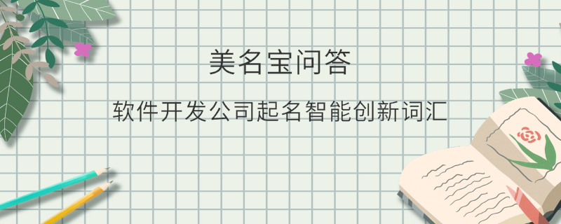 EditPicture - 2025-05-07T172447.639.png