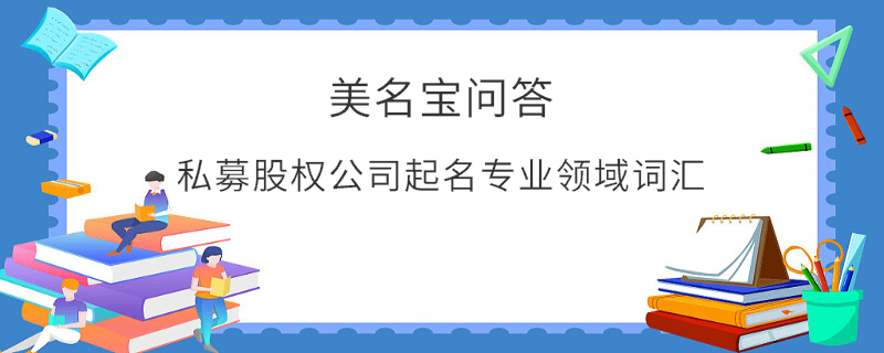 EditPicture (86).png