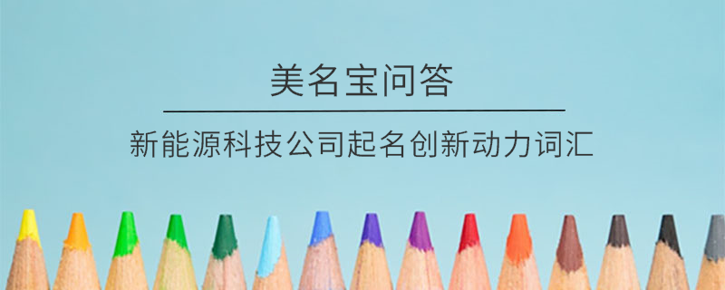 EditPicture - 2025-05-08T140955.766.png