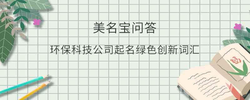 EditPicture - 2025-05-08T091527.211.png