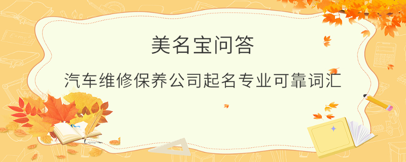 EditPicture - 2025-05-08T100815.817.png