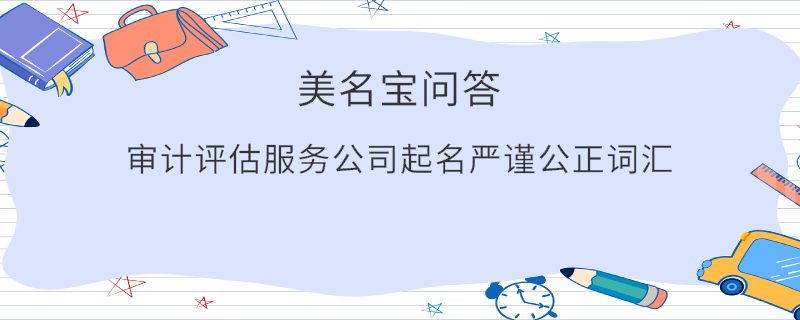 EditPicture - 2025-05-08T135943.389.png