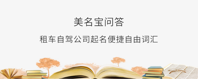EditPicture (10).png