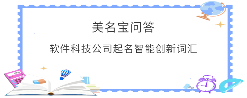 EditPicture (28).png
