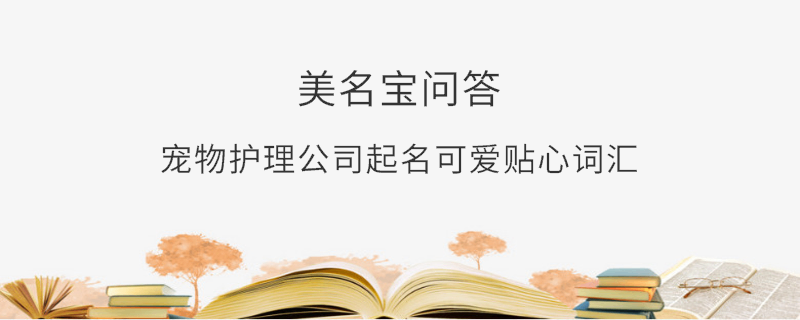 EditPicture (13).png