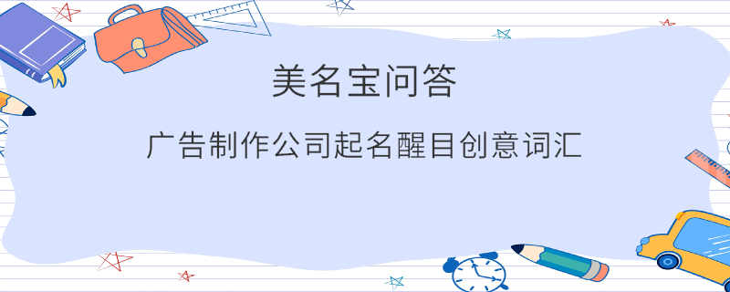 EditPicture (43).png