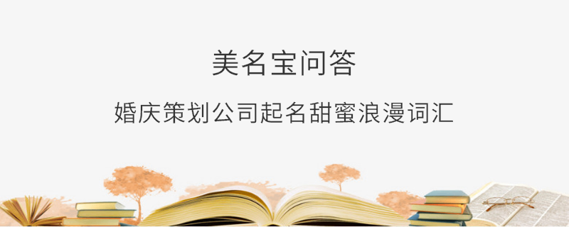 EditPicture (24).png
