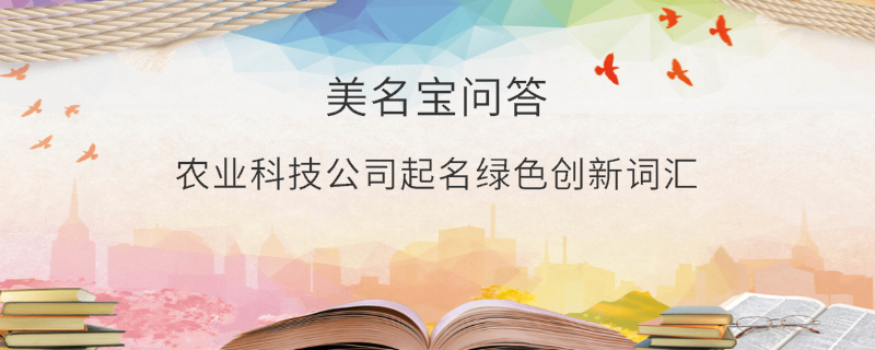 EditPicture (38).png
