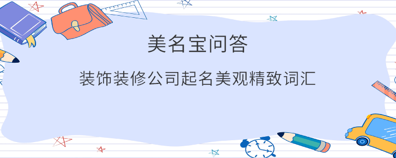 EditPicture (25).png