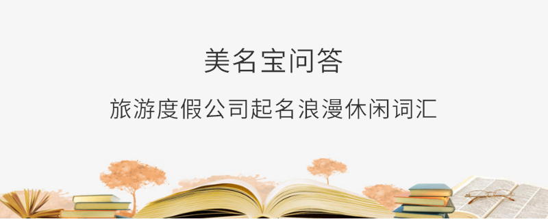 EditPicture (37).png
