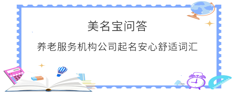 EditPicture (14).png