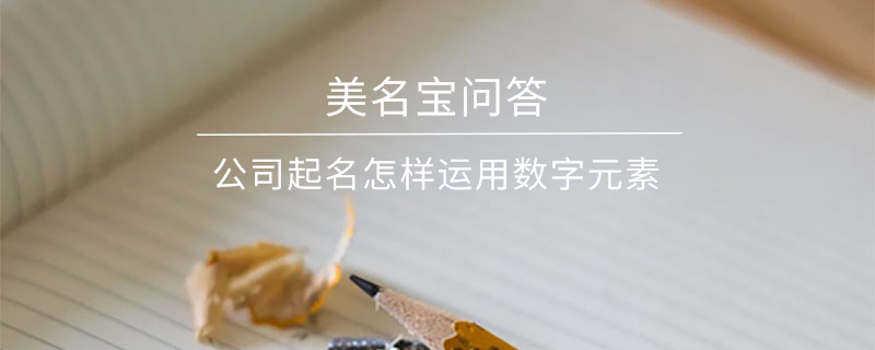 EditPicture (25).png