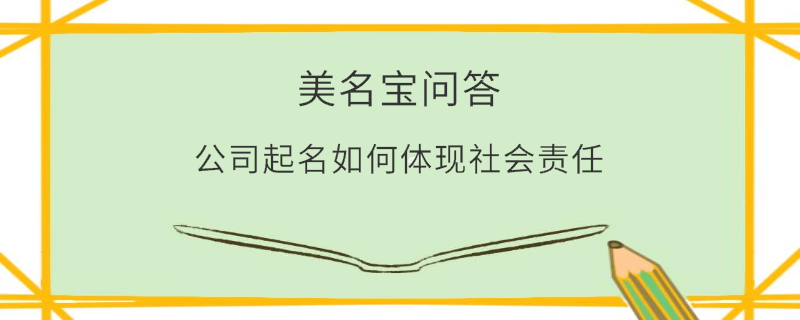 EditPicture (28).png