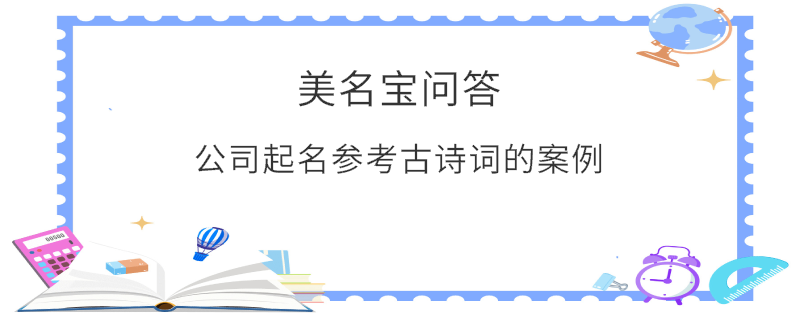 EditPicture (9).png