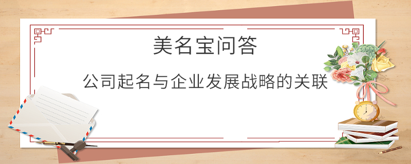 EditPicture (27).png