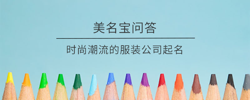 EditPicture (36).png