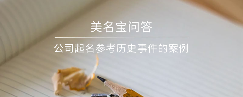 EditPicture (50).png