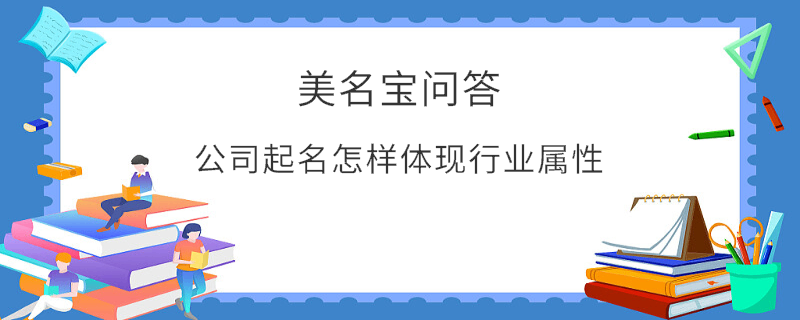 EditPicture (49).png