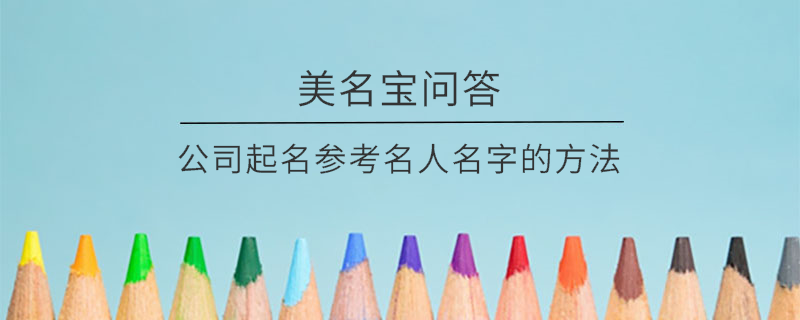 EditPicture (38).png