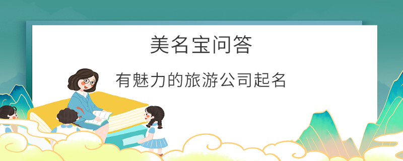 EditPicture - 2025-07-02T111740.505.png