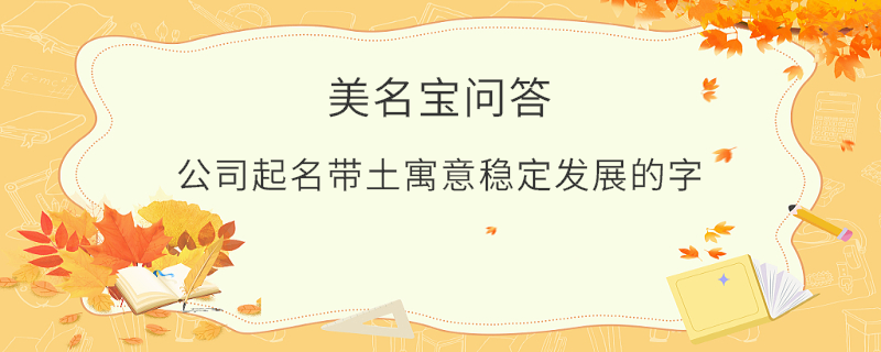 EditPicture - 2025-07-02T102334.970.png