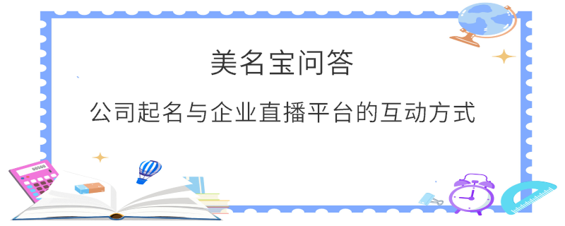 EditPicture - 2025-07-02T112911.448.png
