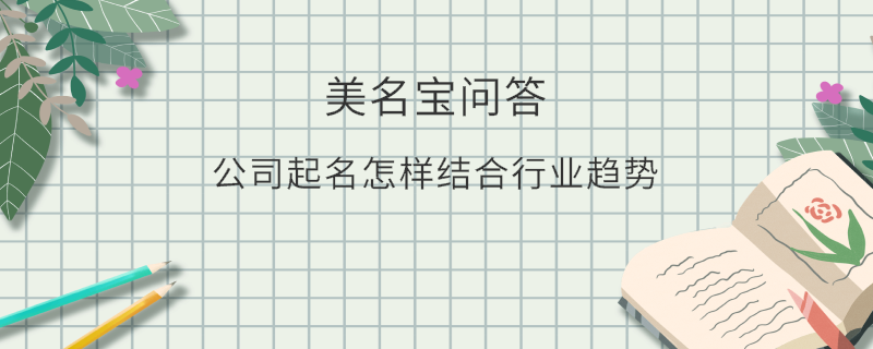 EditPicture (6).png
