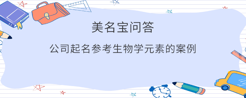 EditPicture (14).png