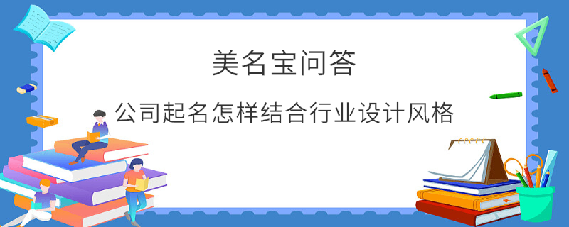 EditPicture (38).png