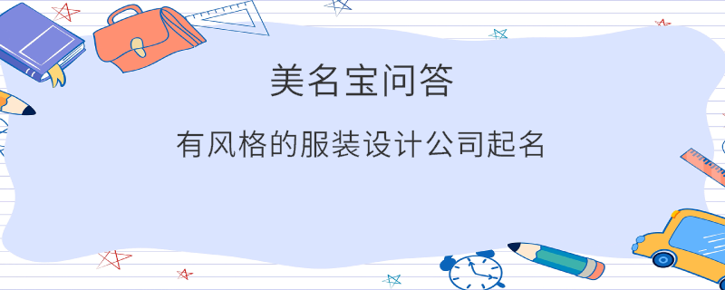 EditPicture (37).png