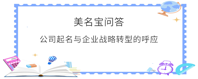 EditPicture (47).png
