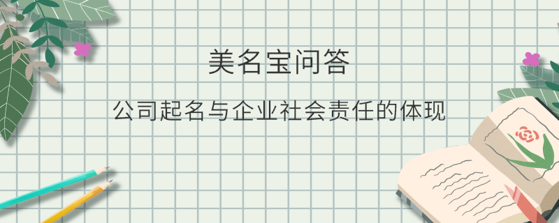 EditPicture (28).png