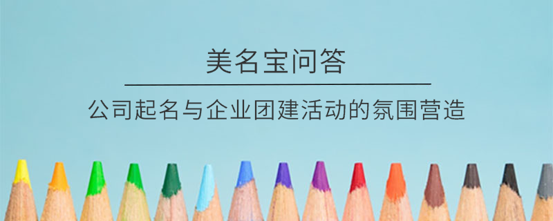 EditPicture (10).png