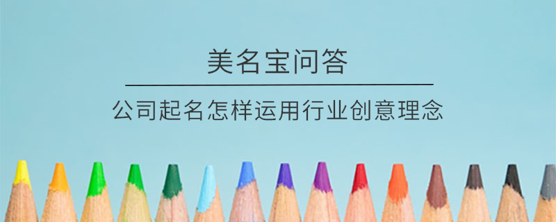 EditPicture (32).png