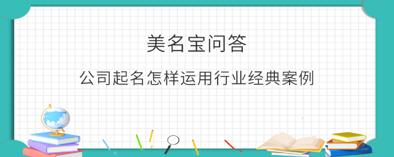 EditPicture (20).png
