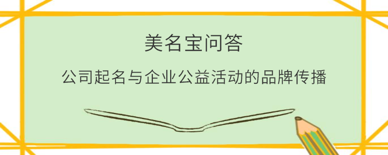 EditPicture (22).png