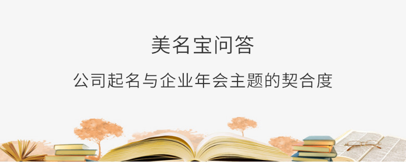 EditPicture (4).png