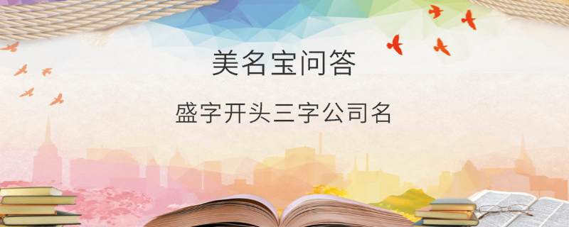 EditPicture (28).png