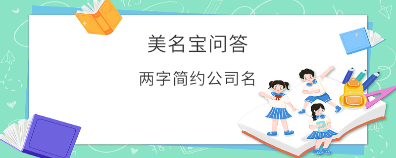 EditPicture (13).png
