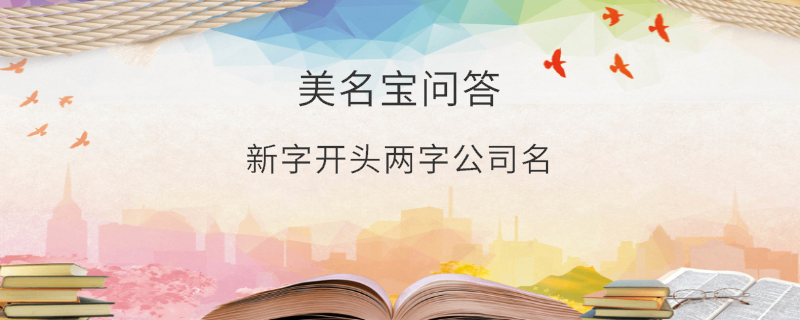 EditPicture (6).png