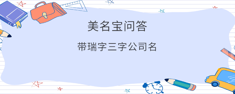 EditPicture (30).png