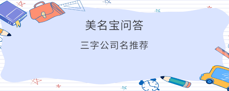 EditPicture (39).png