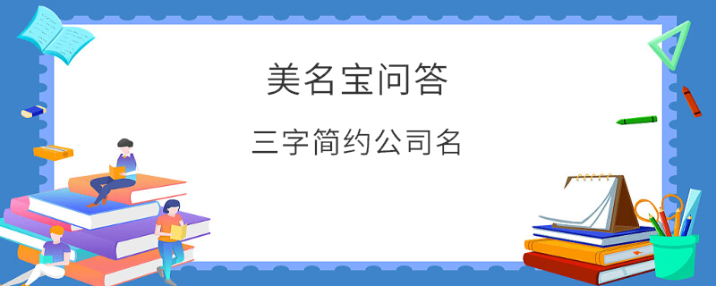 EditPicture (33).png