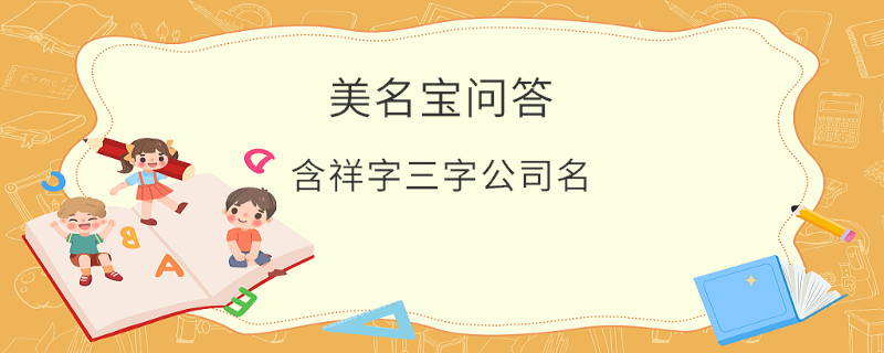 EditPicture (31).png
