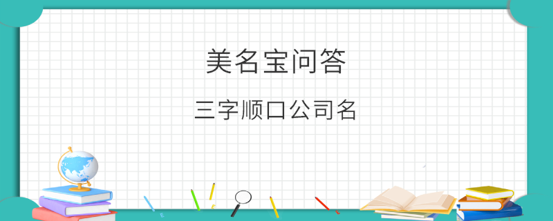 EditPicture (36).png