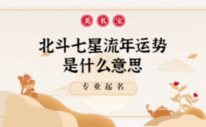 稿定设计导出-20200718-170501.png