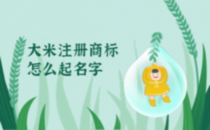 /nameask/5762.html